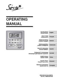 ARCWB_SLM9-03120-SIESTA_Operation manuals_English download